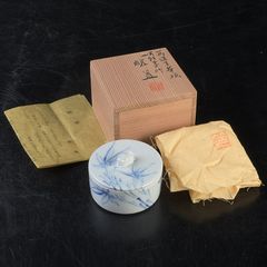 有田焼 館林源右衛門作 染付 花唐草文 陶硯 共箱 V R9761 - メルカリ
