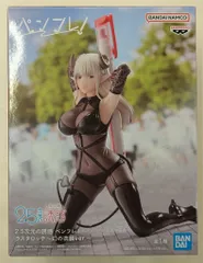 BANDAI SPIRITS ペンフレ! 2.5次元の誘惑 ラスタロッテ 幻の衣装ver.