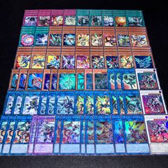 遊戯王ラッシュデュエル P・M プラズマティックモデル デッキパーツ