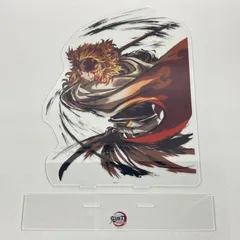 鬼滅の刃　煉獄杏寿郎　ビッグアクリルスタンド　WEBSHOPくじ　A賞