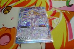 Z/X ゼクス ゴッドネス・メラム エンリル SEC シークレット ガチャ版