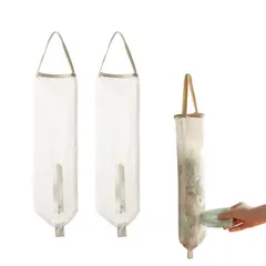 【数量限定】レジ袋 ジッパー付き 壁掛け 買い物バッグ （2個入）ゴミ袋収納 キッチン収納 カー レジ袋収納ホルダー 吊り下げ レジ袋ストッカー ゴミ袋ストッ レジ袋入れ ビニール袋ストッカー ポリ袋ストッカー 収納 サッと取り出せ便利 白