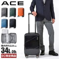 展示品 ACE EXACT プリズム ボディ スーツケース 黒 78-94L - メルカリ