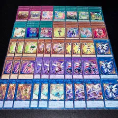 2026年最新】遊戯王 トリックスター デッキの人気アイテム - メルカリ