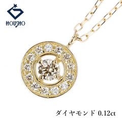 新品 ブラウンダイヤモンド ダイヤモンド ネックレス 0.32ct Pt - メルカリ