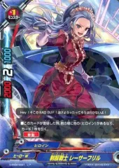 2026年最新】超戦士 バディファイトの人気アイテム - メルカリ