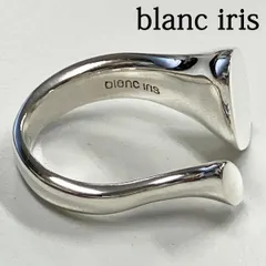 blanc iris ブランイリス リング 925 10号相当のサムネイル
