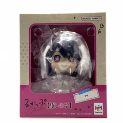 【中古】メガハウス るかっぷ アイ 推しの子[10]