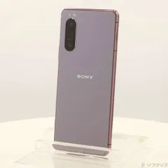 2026年最新】Xperia 5 ii 256gbの人気アイテム - メルカリ