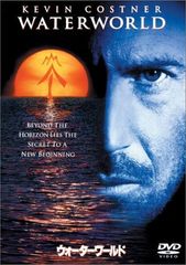 WATERWORLD DVD ケビン・コスナー主演 - メルカリ