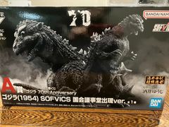 一番くじ ゴジラ(1954) SOFVICS 国会議事堂出現Ver. - メルカリ