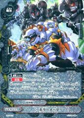 中古】アニメ系CD 四畳半神話大系 オリジナル・サウンドトラック