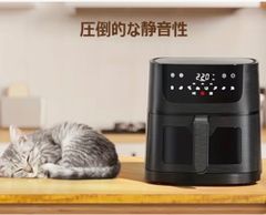 新品・未開封】エペイオス(Epeios) ノンフライヤー 4L＋1.5L - メルカリ