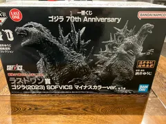 バンダイ ゴジラ (2023) SOFT-VICS 約15cm 新品未開封品 バンダイナムコ ゴジラ(2023)SOFVICS フィギュア 一番くじ ゴジラ-1.0