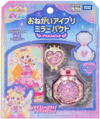 シュリンク付未開封BOX】【新品】 遊戯王OCG デュエルモンスターズ シュリンク付未開封BOX】【新品】 遊戯王OCG デュエルモンスターズ