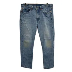 Levi's 514 デニムパンツ W34 ライトブルー リーバイス ジップアップ ゴールデンサイズ コインポケット アメカジ デニム ジーンズ 2604-169