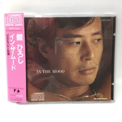 2026年最新】舘ひろし / in the moodの人気アイテム - メルカリ