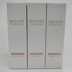 Y5344 MELLIFE メリフ ブライトヴェールセラム 40g 計3点セット