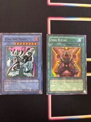 遊戯王【英語版】ゼラ&儀式セット スーパー❗️ - メルカリ