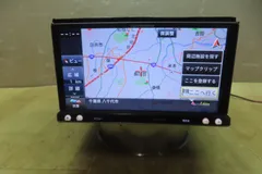 タッチ新品★カロッツェリア MRZ009 BT装備・DVD・地デジ ★動作良好 Carrozzeria カロッツェリア AVIC-MRZ009 フルセグTV DVD CD Bluetooth