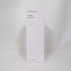 ☆新品 Attenir アテニア ブライトインセプション ( シミ予防美容液 ) レフィル+専用容器 30mL ( 0226-y1 )