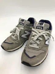 New Balance ニューバランス CM996HP2 ローカット スニーカー size23.5cm/グレー ■■◎レディース
