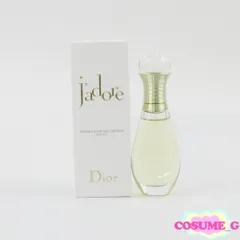 ディオール ジャドール ヘア ミスト 40ml 残量多 G854