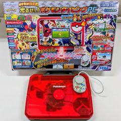 ❤5/25までの大特価❤PワンパンマンL3-MX〈セル & ユニット付〉超お得