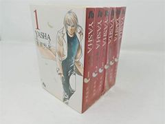 夜叉YASHA 吉田秋生 全巻(12巻)+ガイドブック - メルカリ