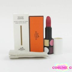 ルージュ エルメス マット レジェ 73 ルージュ•ナッパ 限定色 リップ