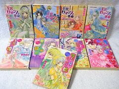 松本洋子作コミックセット（5タイトル6冊） - メルカリ