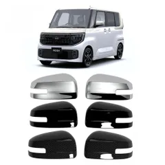 【送料無料】日産ルークス（Nissan ROOX）2025-2026年モデル専用 ドアミラーカバー アウターミラーガード 防犯 防擦 キズ防止 ABS製 ブラック 簡単装着 純正交換タイプ ドレスアップ カスタム おしゃれ スタイリッシュのサムネイル