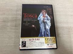 ディアゴスティーニバレエ DVD 8枚セット - メルカリ