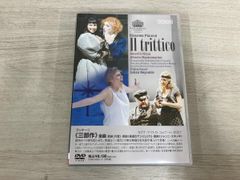 沢田研二「糸車のレチタティーボ」DVD - メルカリ
