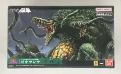 ムービーモンスターシリーズ戯華 ビオランテ 公式オンラインストアムービーモンスターシリーズ 戯華 ビオランテ