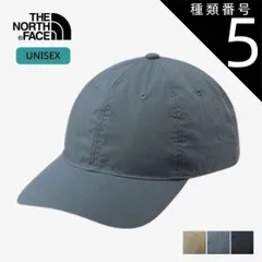 種類5：SL/L ザ・ノース・フェイス THE NORTH FACE NN42530 DAYLITE CAP ユニセックス キャップ はっ水加工 UVプロテクト UPF50+ コットンライク マット生地 ロングつば 日除け 刺繍ロゴ 軽量 アウトドア グラファ
