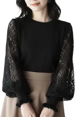 Blisvia レース袖 ブラウス 長袖 上品 きれいめ すっきりシルエット 大人 レディース (ブラック,  Free Size)