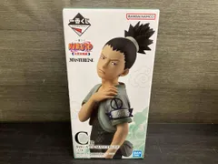 C賞 奈良シカマル MASTERLISE 一番くじ NARUTO-ナルト- 中忍試験編 NARUTO-ナルト-