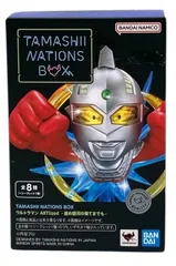 2026年最新】tamashii nations box ウルトラマンの人気アイテム - メルカリ