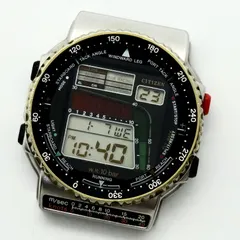 2026年最新】CITIZEN Wind Jackの人気アイテム - メルカリ