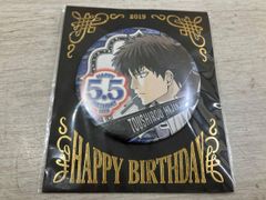 銀魂 バースデー缶バッジ 土方十四郎 - メルカリ