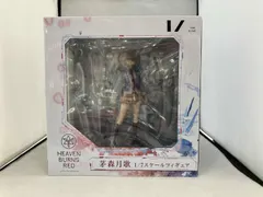 2026年最新】茅森月歌 フィギュア 1/7の人気アイテム - メルカリ
