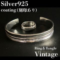 シルバー925刻印バングル リング2セット インディアン メキシカン