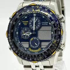 2026年最新】citizen c300の人気アイテム - メルカリ