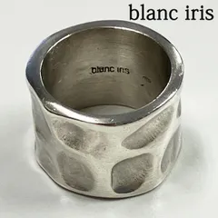 blanc iris ブランイリス リング 925 14号相当のサムネイル