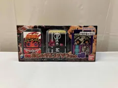 仮面ライダーガヴ DXおしゃべりゴチゾウセット08