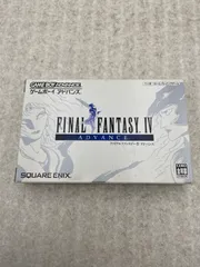◆ファイナルファンタジーIV アドバンス 　0010172886　アドバンス　ソフト