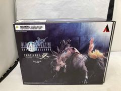 ファイナルファンタジーⅧ ガーディアンフォース ディアボロス クリアver. ファイナルファンタジーⅧ ガーディアンフォース ディアボロス クリア