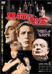 初盤回収ジャケット版 新品、未開封！【廃盤】墓地裏の家('81伊