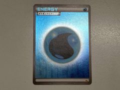 基本エネルギー 水 BREAK ミラー CP4 ポケモンカード - メルカリ
